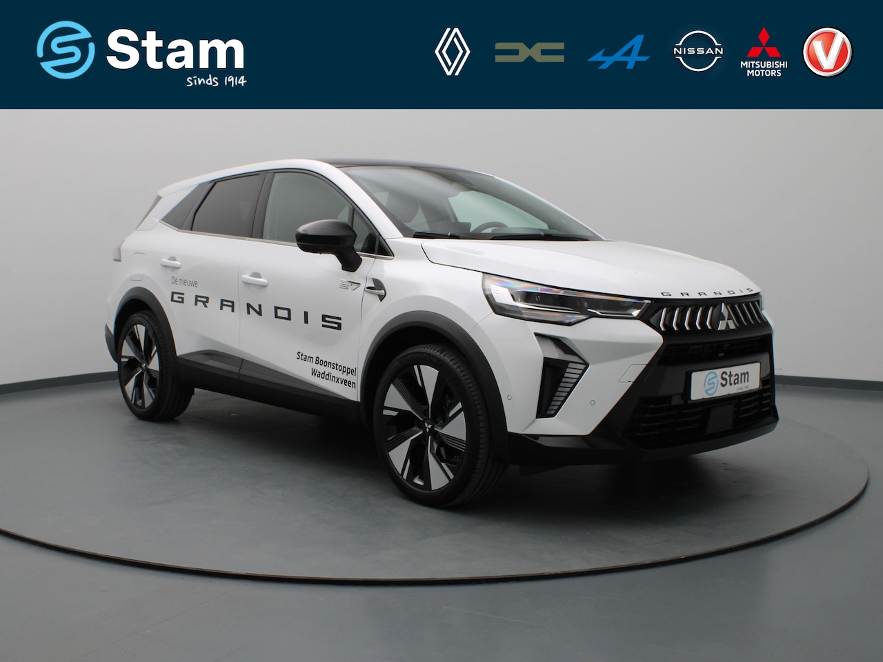 Mitsubishi Grandis - HEV Instyle 160pk Harman Kardon | 360° Camera | Adapt. Cruise | Stoel-/stuur-/voorruitverw - AutoWereld.nl