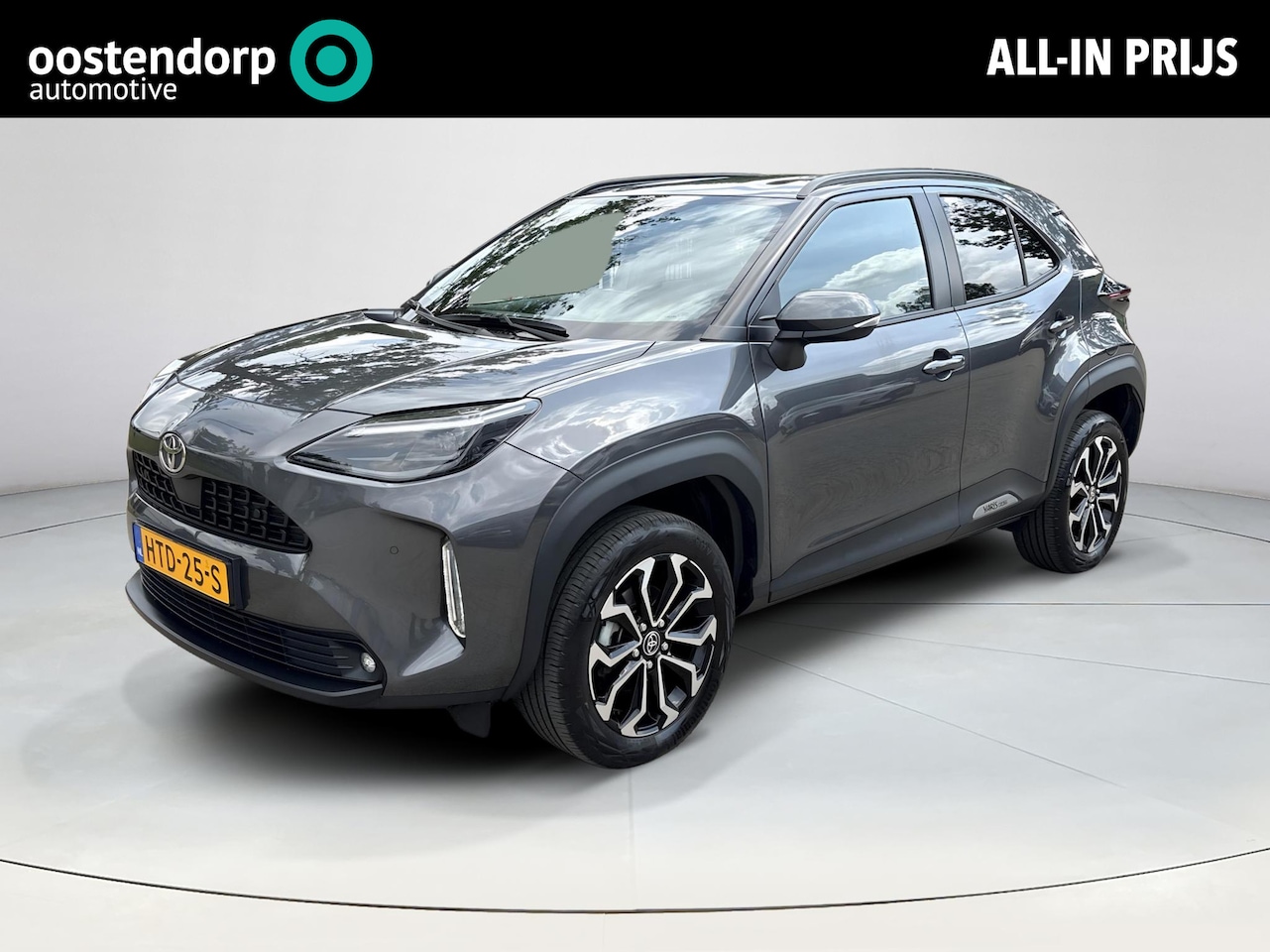 Toyota Yaris Cross - 1.5 Hybrid 115 Dynamic **DODEHOEK DETECTIE/ STUURVERWARMING/ KEYLESS** - AutoWereld.nl