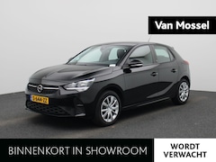 Opel Corsa-e - Level 2 50 kWh