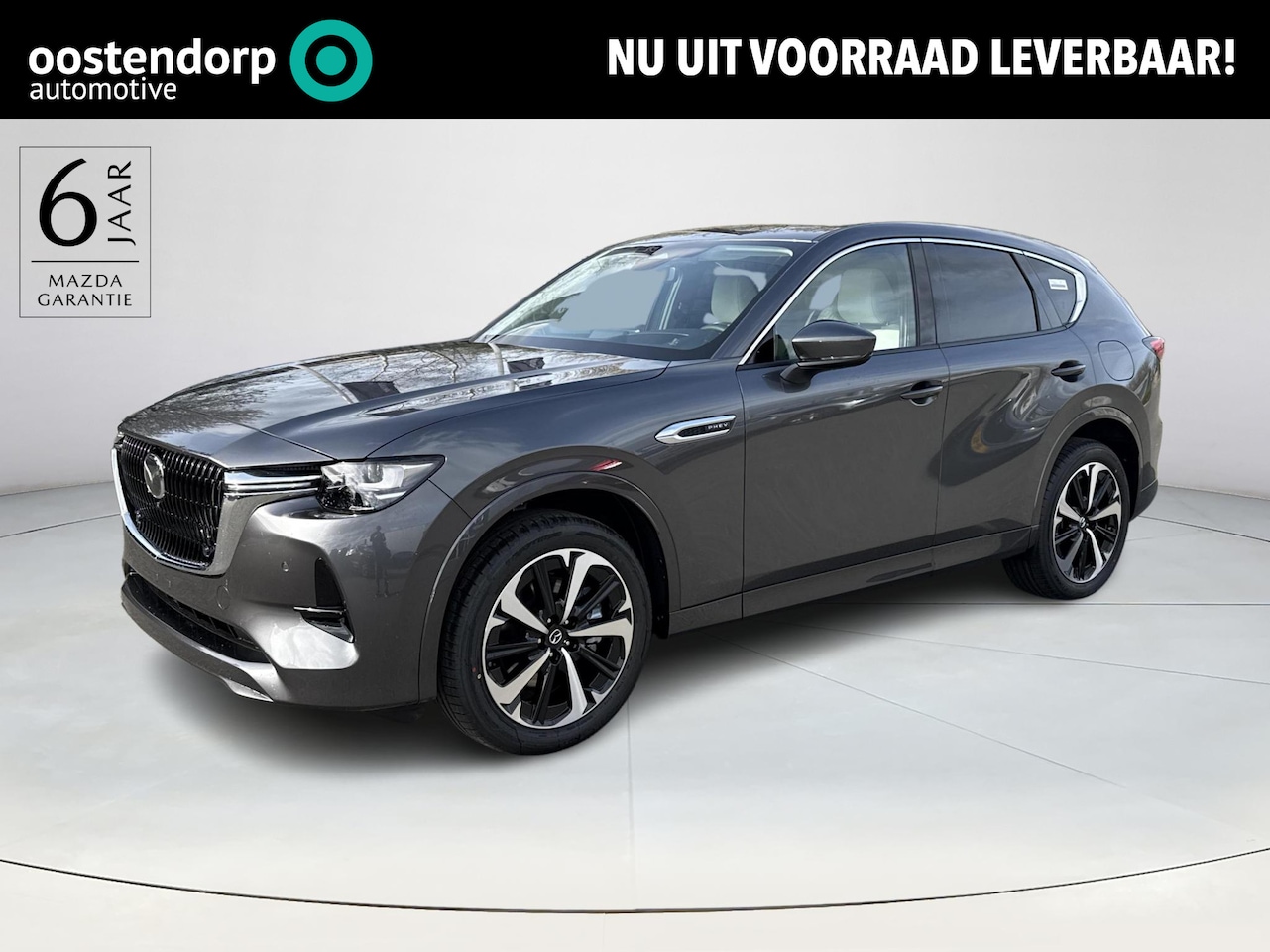 Mazda CX-60 - 2.5 e-SkyActiv PHEV Takumi Plus 2.5 e-SkyActiv PHEV Takumi Plus model 2026 - AutoWereld.nl