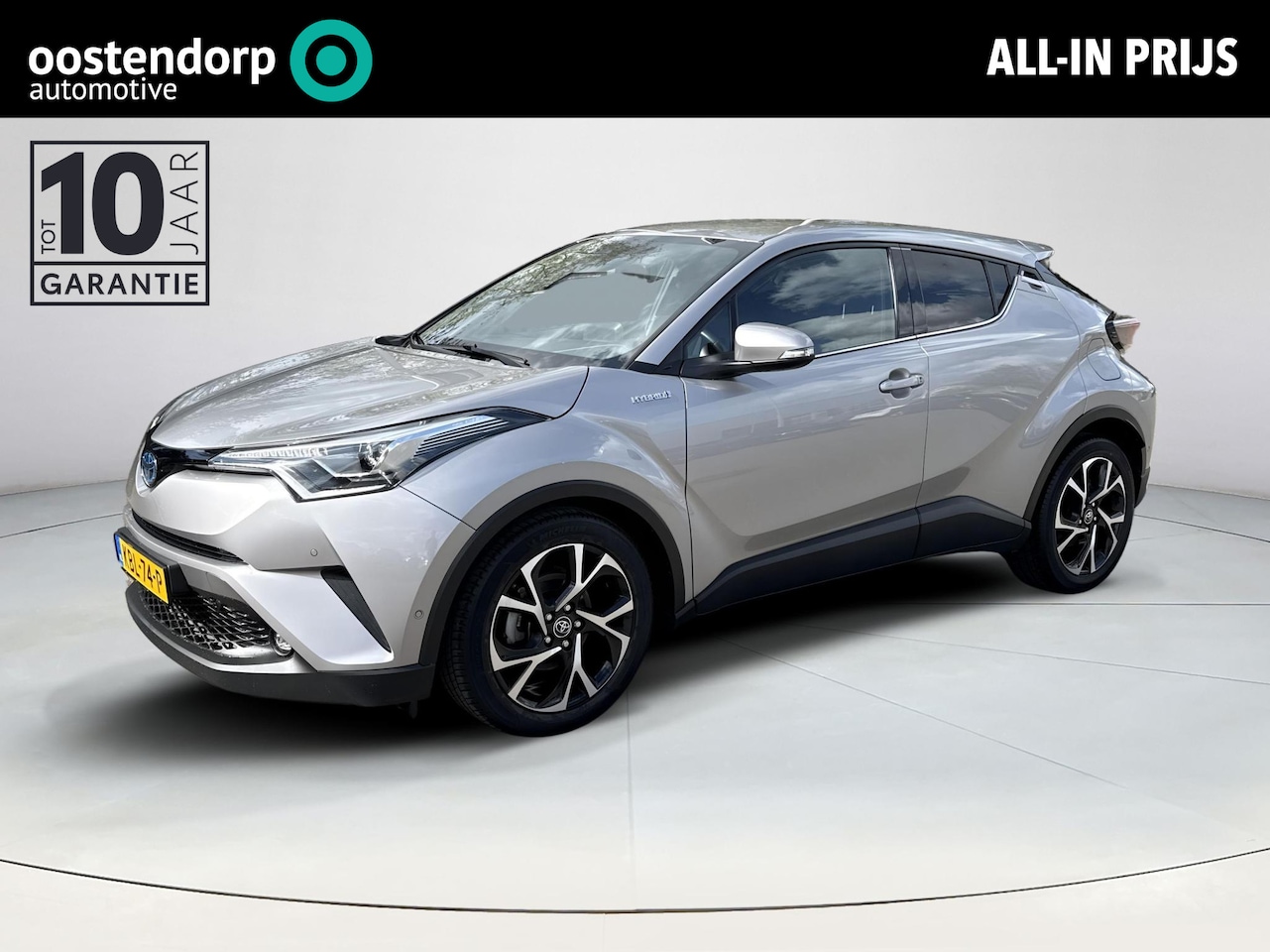 Toyota C-HR - 1.8 Hybrid Style | Navigatie | Achteruitrijcamera | Stoel en stuurverwarming | Premium pac - AutoWereld.nl