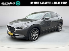 Mazda CX-30 - 2.0 e-SkyActiv-X M Hybrid Luxury | Boze-premium| Leder | Radar-cruise control |