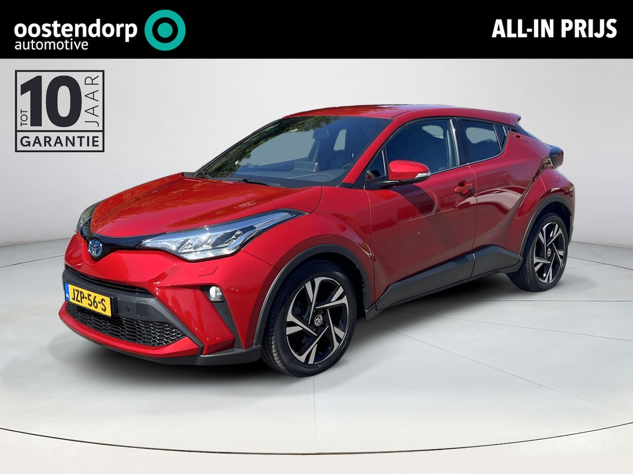 Toyota C-HR - 1.8 Hybrid Style | Navigatie | Apple CarPlay/Android auto | Achteruitrijcamera | Stoel en - AutoWereld.nl