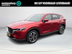 Mazda CX-5 - 2.5 SkyActiv-G 194 Luxury |Trekhaak | Zonnedak | Lederen bekleding | 360 Camera