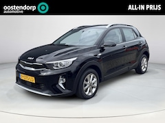 Kia Stonic - 1.0 T-GDi MHEV DynamicLine | BTW | Navi | Camera | CarPlay