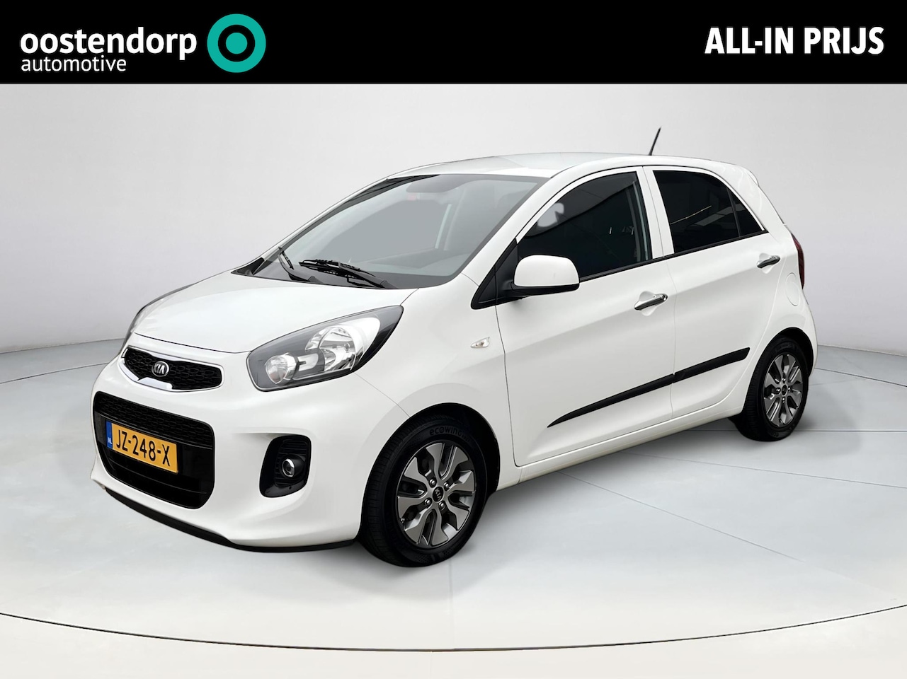 Kia Picanto - 1.0 CVVT ComfortPlusLine Navigator | All-in prijs! | 12 maanden garantie! | - AutoWereld.nl