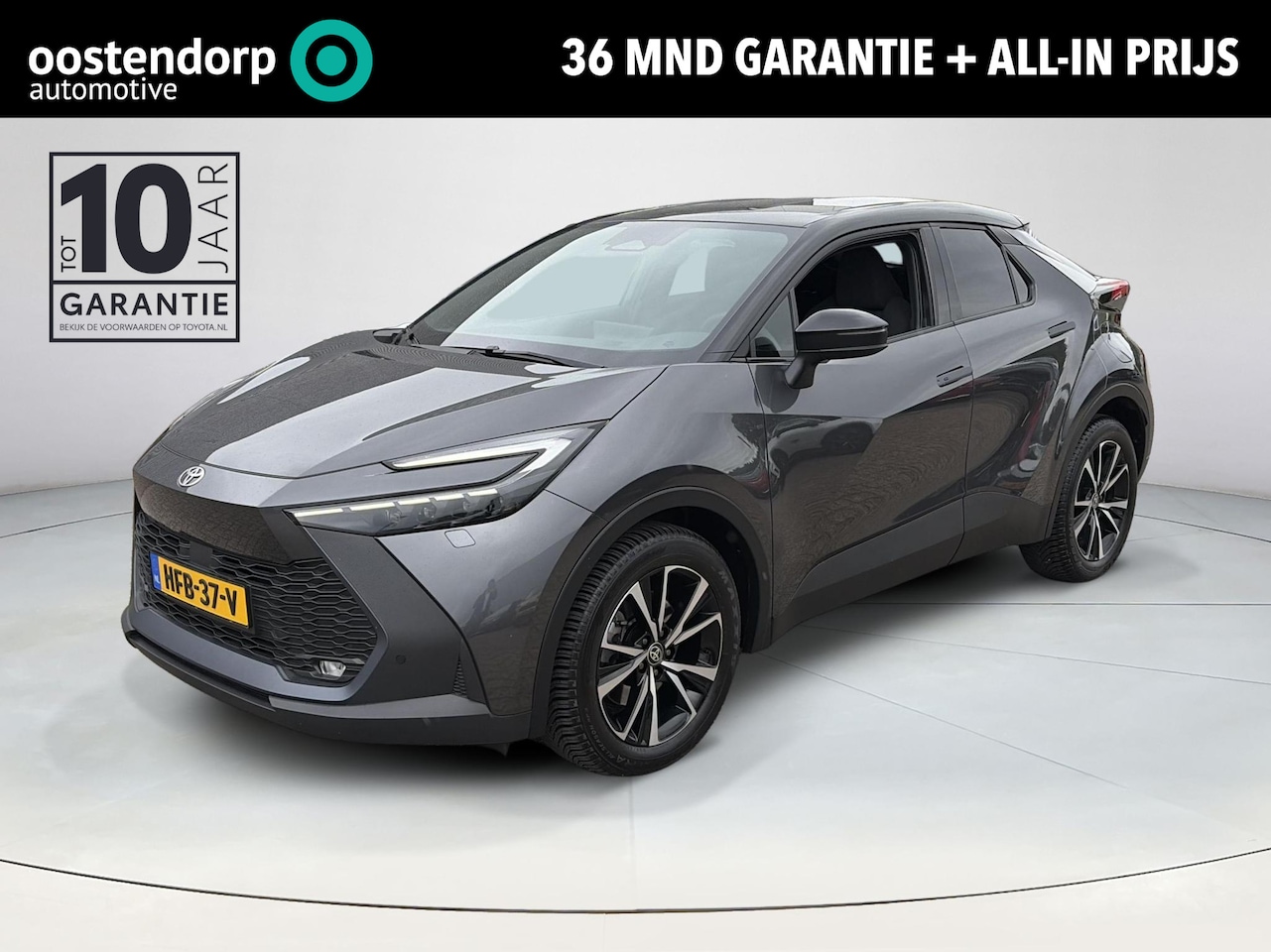 Toyota C-HR - 2.0 Plug-in Hybrid 220 First Edition - AutoWereld.nl