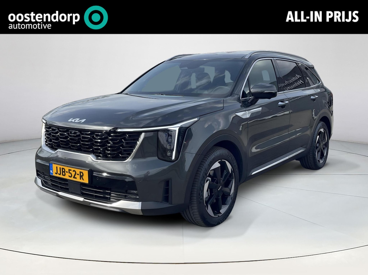 Kia Sorento - 1.6 T-GDi Plug-in Hybrid 4WD ExecutiveLine 6p. | BTW ! ! | 360* Camera | Panorama schuif - AutoWereld.nl