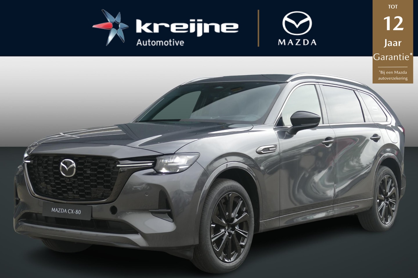Mazda CX-80 - 2.5 e-SkyActiv PHEV Homura Plus | FULL OPTION | 7 Persoons | Voorraad | RIJKLAARPRIJS! - AutoWereld.nl
