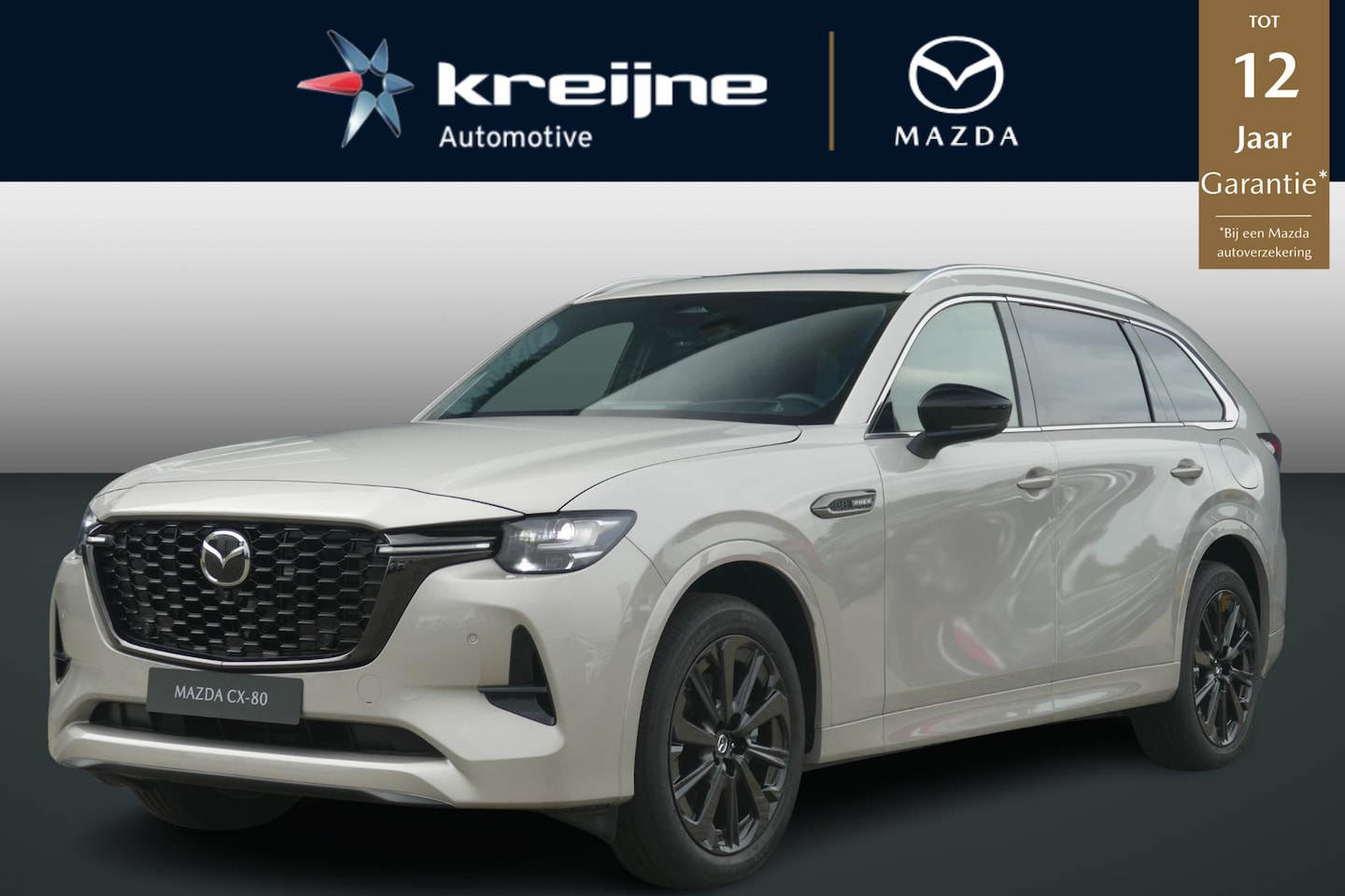 Mazda CX-80 - 2.5 e-SkyActiv PHEV Homura Plus | FULL OPTION | 7 Persoons | Voorraad | RIJKLAARPRIJS! - AutoWereld.nl