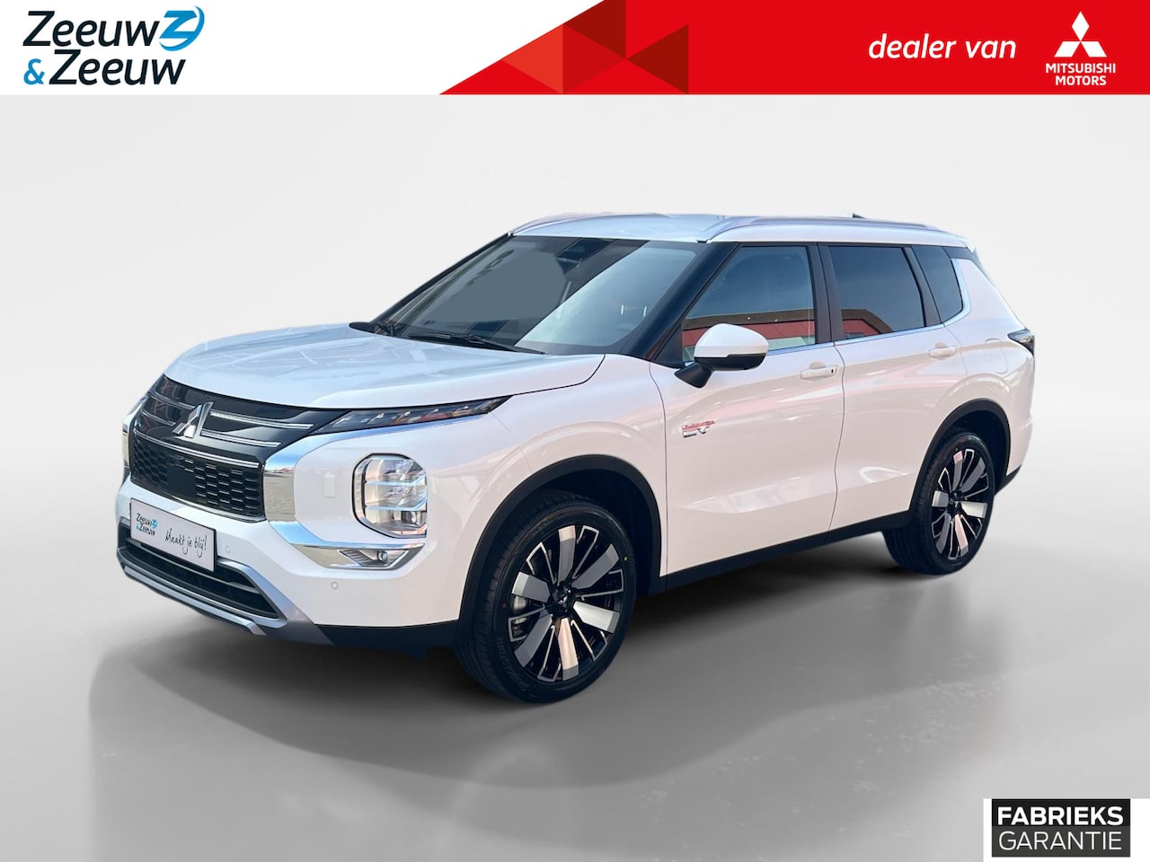 Mitsubishi Outlander - 2.4 PHEV First Edition | €7500 voorraadkorting | 360 camera | Elektrische achterklep | Stu - AutoWereld.nl