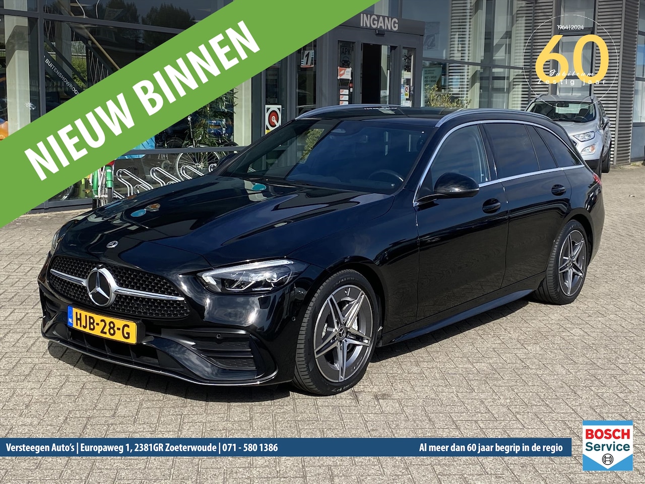 Mercedes-Benz C-klasse Estate - C300 258pk 9G-TRONIC AMG Line - AutoWereld.nl