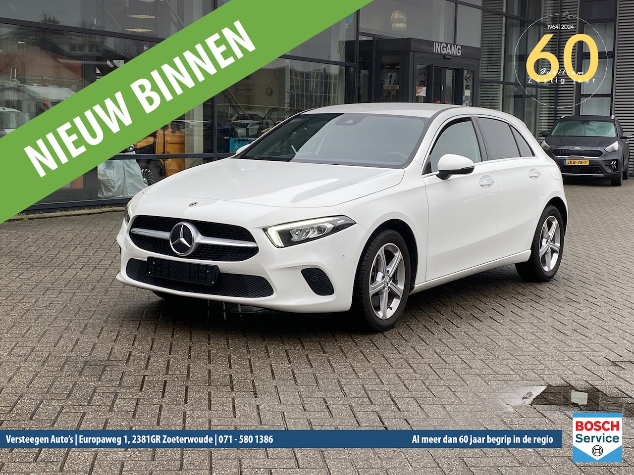 Mercedes-Benz A-klasse - A 250 e 218pk 8G-DCT Business Line - AutoWereld.nl