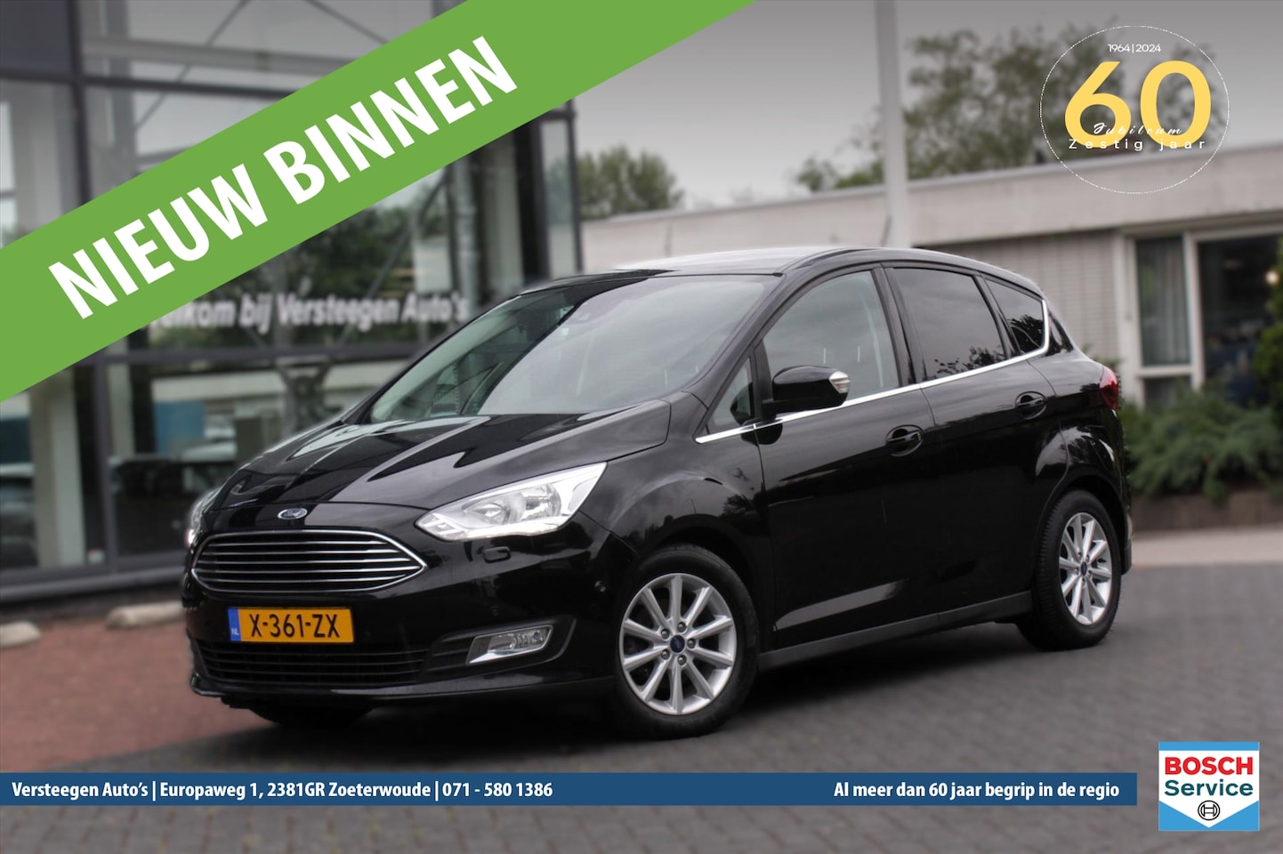 Ford C-Max - 1.0 EcoBoost 125pk Titanium Edition - AutoWereld.nl