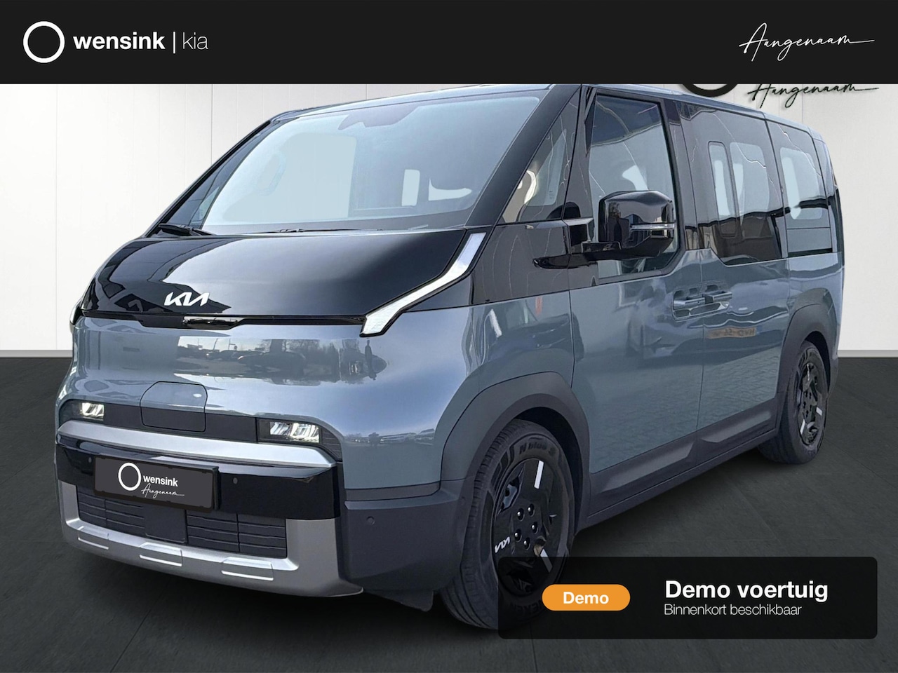 Kia PV5 Passenger - Elite 71.2 kWh | Stoelverwarming | Camera | Adaptieve cruise control | Dodehoekassistentie - AutoWereld.nl