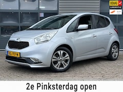 Kia Venga - 1.4 CVVT DynamicPLusLine | CRUISECR | Navi | Camera |Climate | NAP | APK