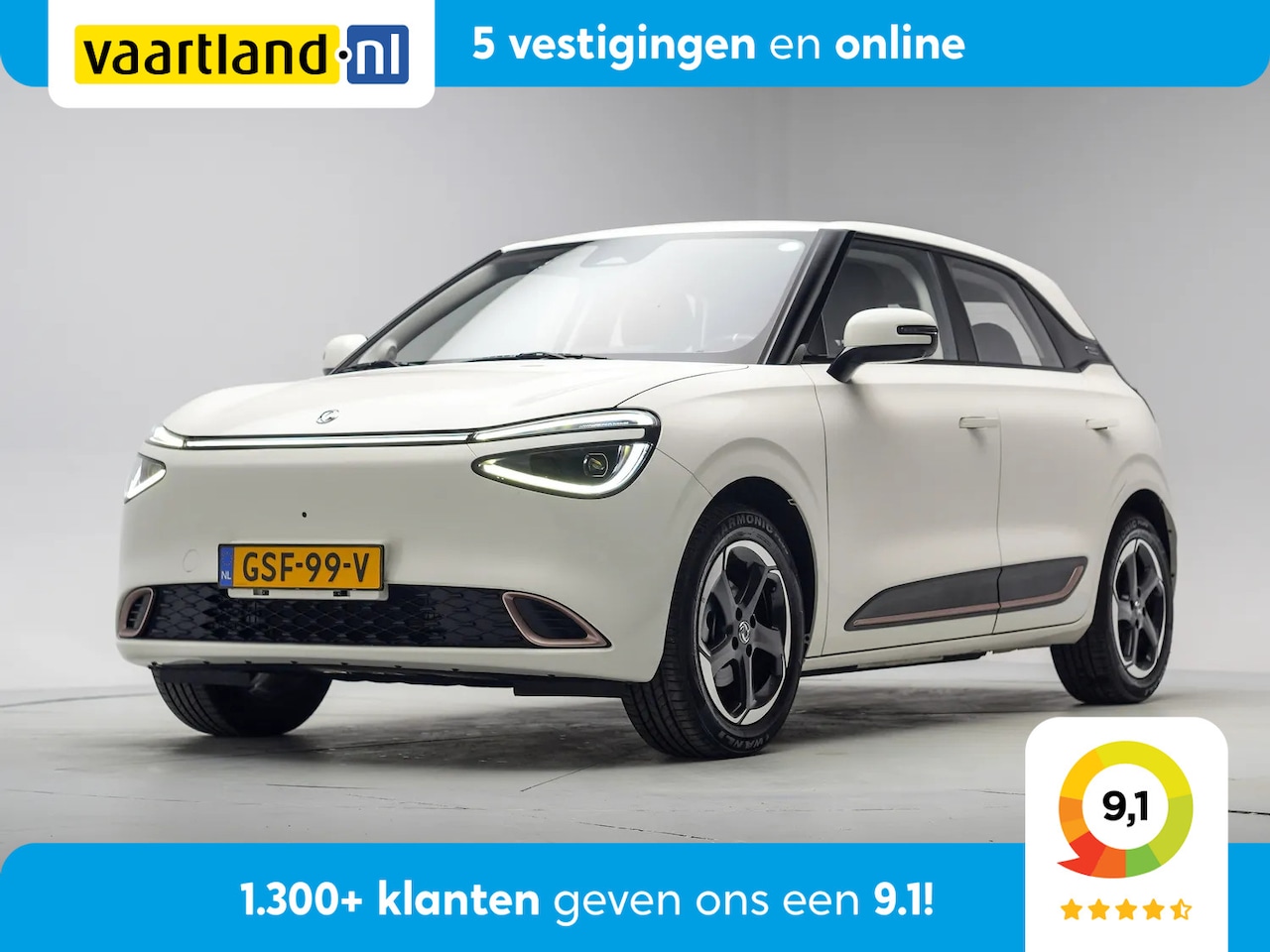 Dongfeng Box - Launch Edition 42kWh [ Clima / ECC Apple /Android Stoelventilatie Cruise ] - AutoWereld.nl