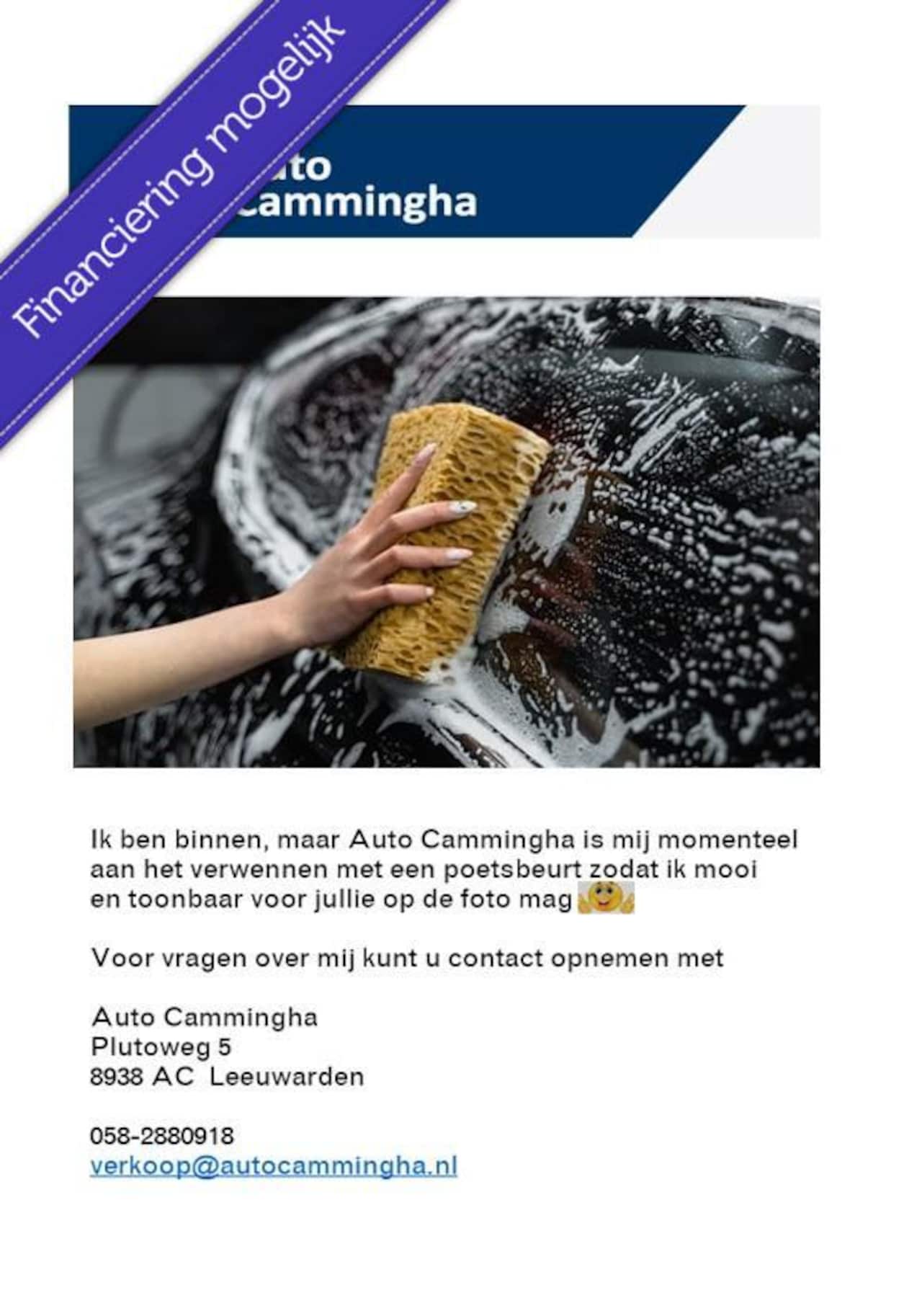 Volkswagen Up! - 1.0 BMT move up! 1.0 BMT move up! - AutoWereld.nl
