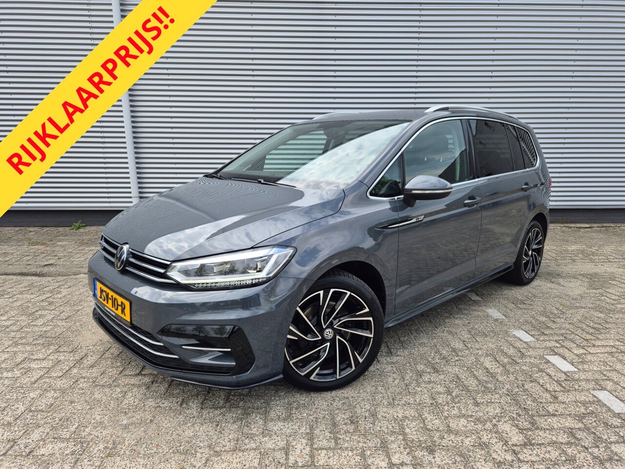 Volkswagen Touran - 1.5 TSI R-Line Exclusive 7p,afn.Trekhaak,Navigatie,parkeersensoren/Camera,stoelverwarming, - AutoWereld.nl