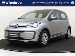 Volkswagen Up! - 1.0