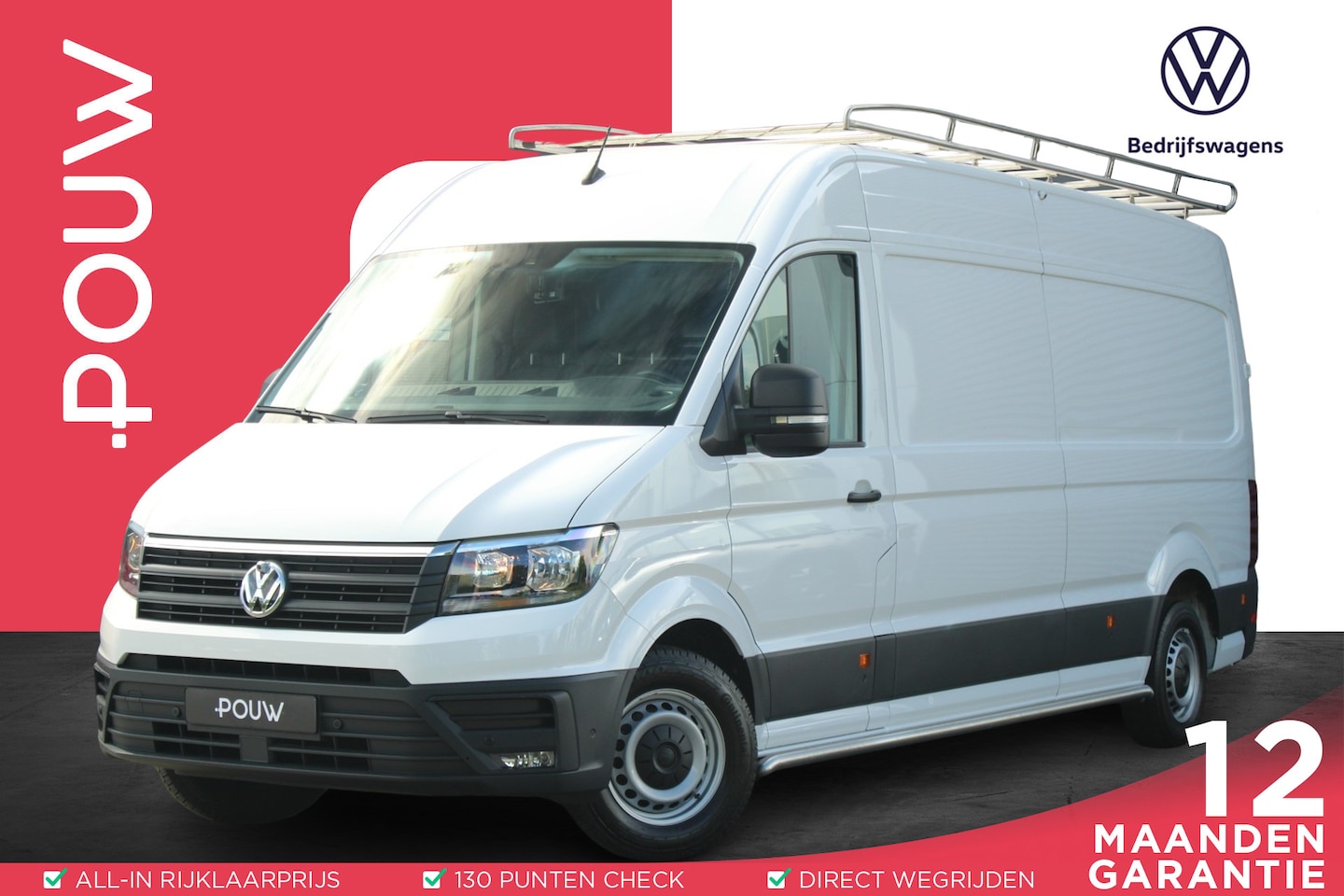 Volkswagen Crafter - 35 2.0 TDI 140pk L4H3 Highline EURO 6 | Achteruitrijcamera | Cruise Control | Imperiaal | - AutoWereld.nl