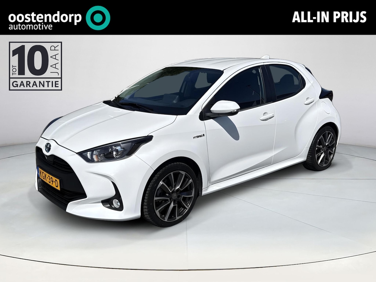 Toyota Yaris - 1.5 Hybrid 115 First Edition | Navigatie | Apple CarPlay/Android auto | Achteruitrijcamera - AutoWereld.nl