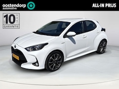 Toyota Yaris - 1.5 Hybrid 115 First Edition | Navigatie | Apple CarPlay/Android auto | Achteruitrijcamera