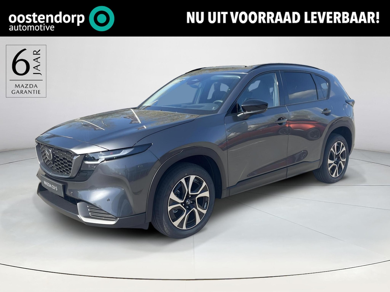 Mazda CX-5 - 2.5 E-SKYACTIV G 141 M HYBRID Exclusive-Line | Panoramadak | 2000KG Trekgewicht | Model 20 - AutoWereld.nl