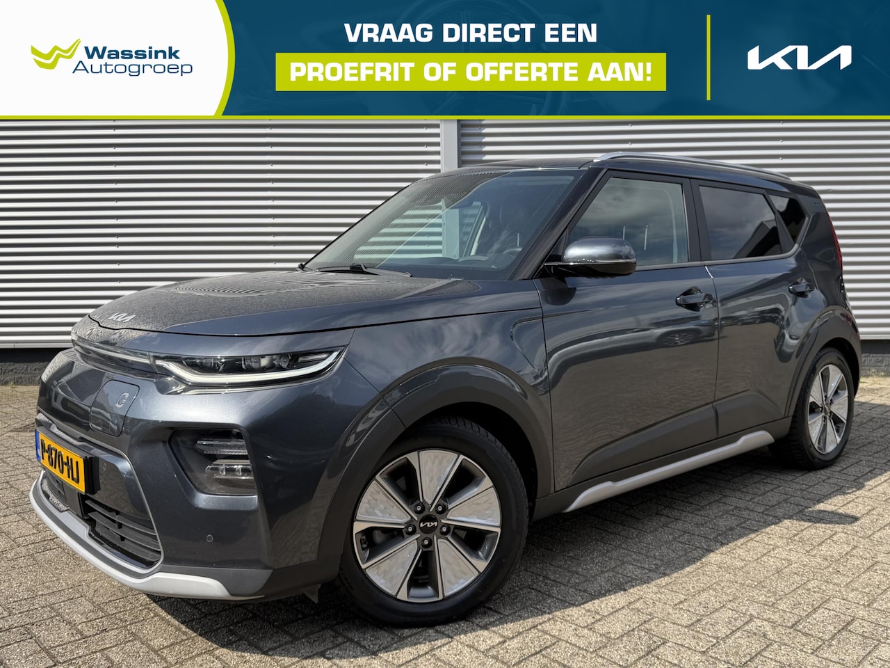 Kia e-Soul - ExecutiveLine 64 kWh Cargo | Stoelventilatie | Stoel/Stuurwielverwarming | Harman/Kardon | - AutoWereld.nl
