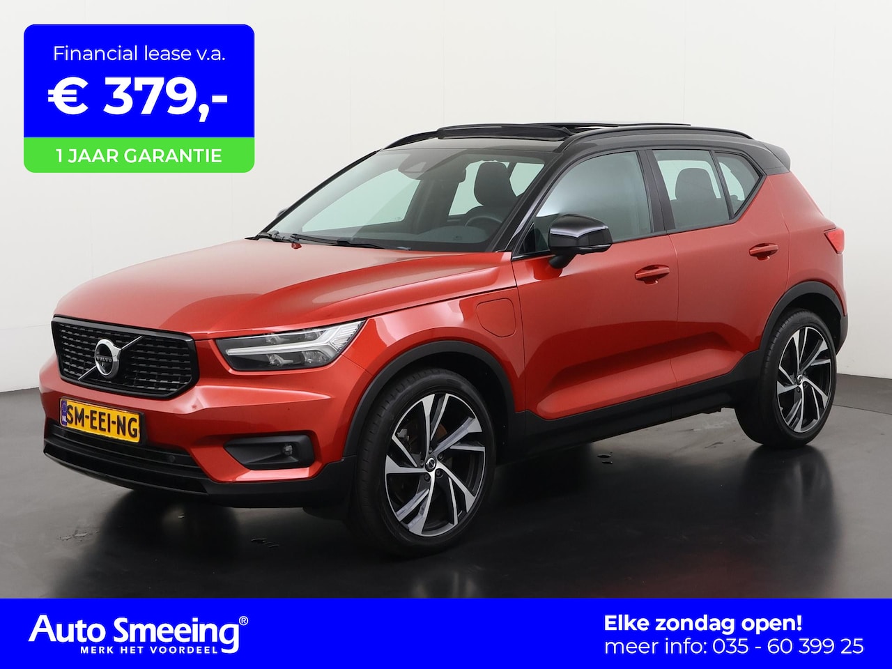 Volvo XC40 - 1.5 T5 Recharge R-Design Expr | Panoramadak | Trekhaak | Zondag Open! - AutoWereld.nl