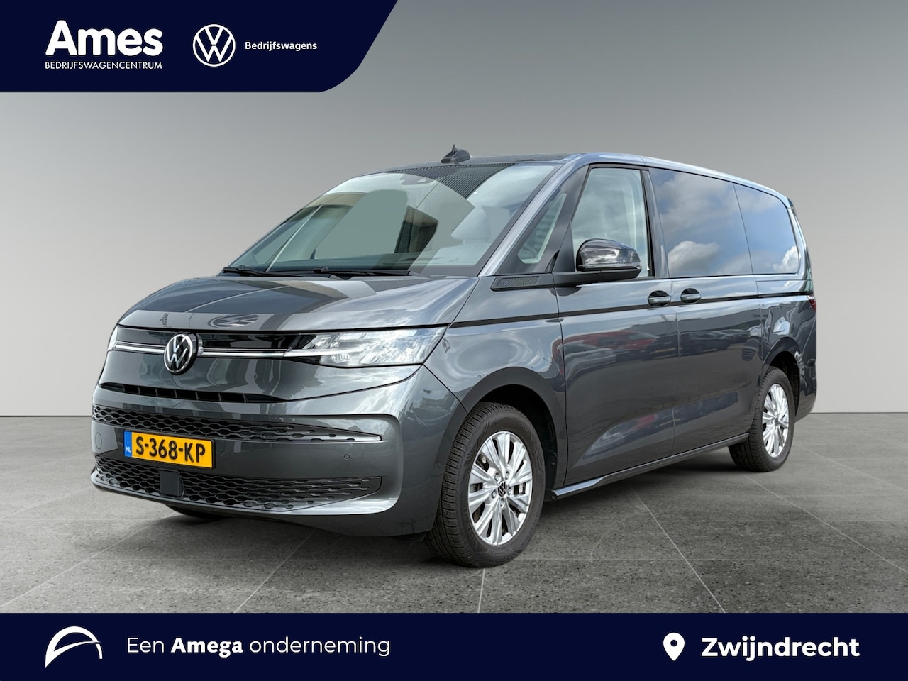 Volkswagen Multivan - 1.4 218pk eHybrid L2H1 Life business Elektrische schuifdeuren | Trekhaak | Art Velours | H - AutoWereld.nl