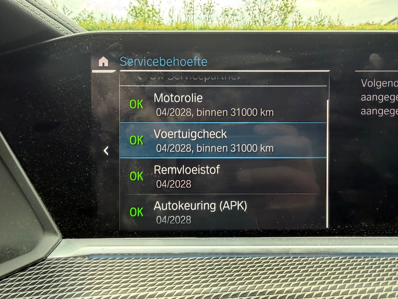 BMW X5 - xDrive45e High Executive M-sportstoelen Active Achteras Trekhaak Laserkoplamp - AutoWereld.nl