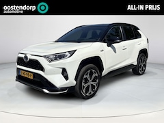 Toyota RAV4 - 2.5 Plug-in Hybrid AWD Bi-Tone Plus *360 CAMERA/ JBL AUDIO/ STOELVENTILATIE