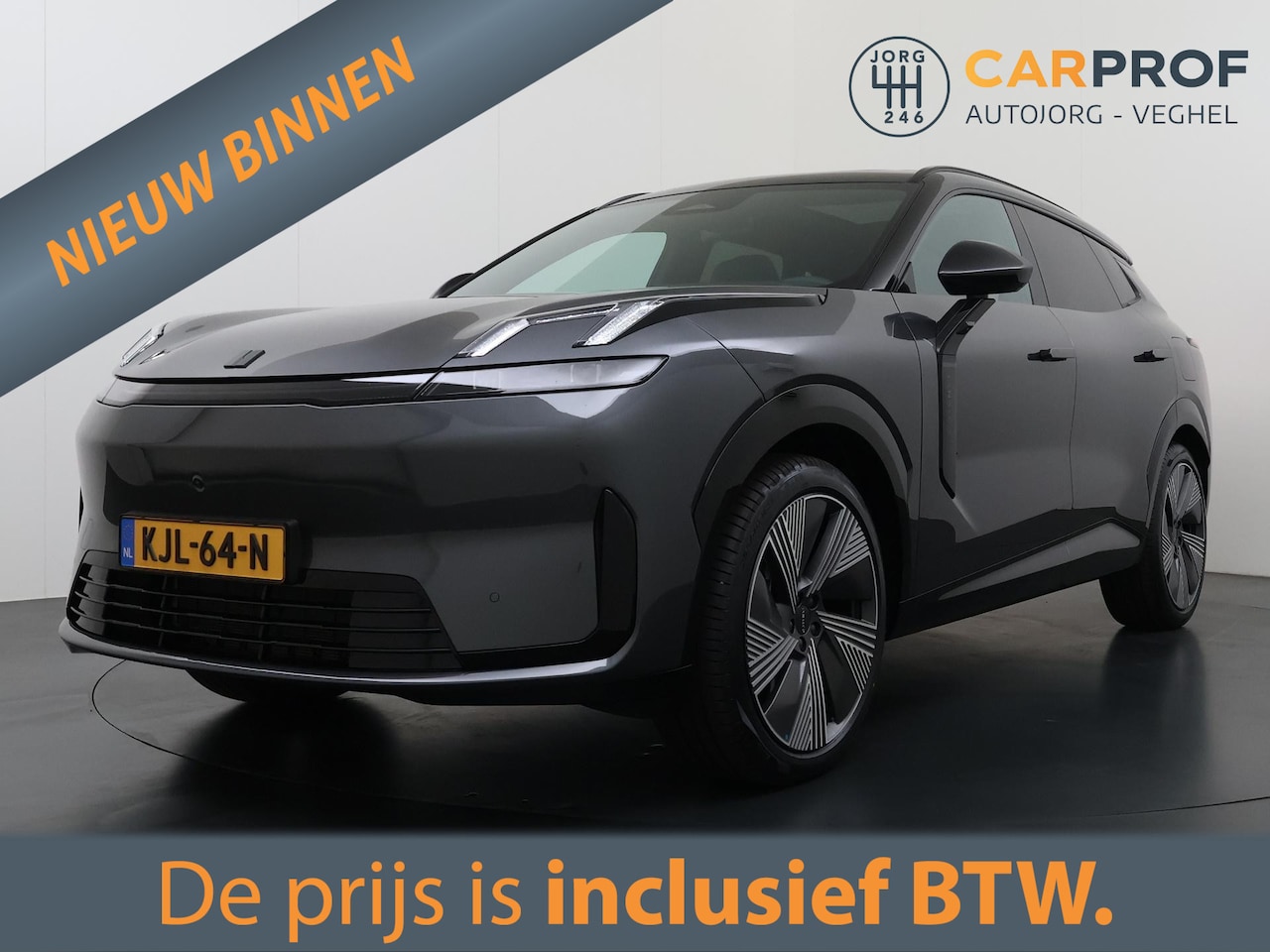 Lynk & Co 08 - 1.5 More Pano | PHEV | Direct beschikbaar | 360 camera | Navigatie | Harman Kardon | - AutoWereld.nl