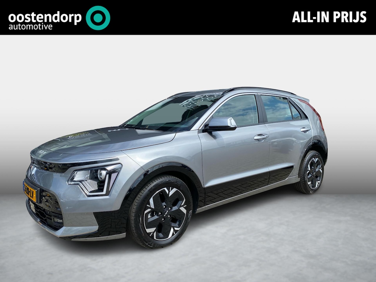Kia Niro EV - DynamicLine 64.8 kWh | cruise adaptive | - AutoWereld.nl