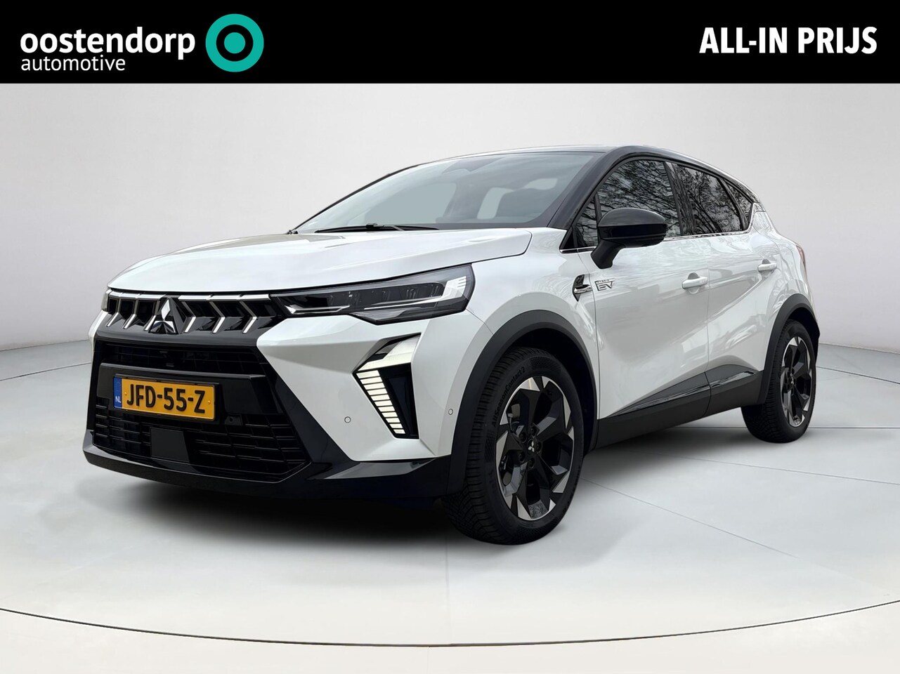 Mitsubishi ASX - 1.6 HEV AT Instyle | Afneembare Trekhaak | All Seasonbanden | Stoelverwarming | Fabrieksga - AutoWereld.nl