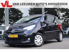 Toyota Verso S - 1.3 VVT-i Aspiration | Nieuw binnen | Automaat | Trekhaak