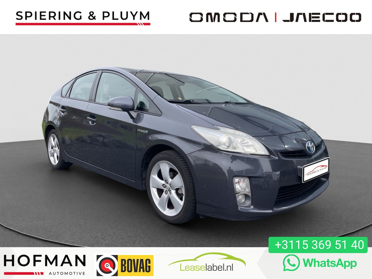 Toyota Prius - 1.8 Comfort 1.8 Comfort - AutoWereld.nl