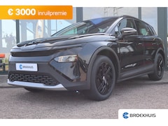 Skoda Elroq - Limited Edition | Exclusief €3000, - inruilvoordeel | Prijs inclusief inruilvoordeel is €3