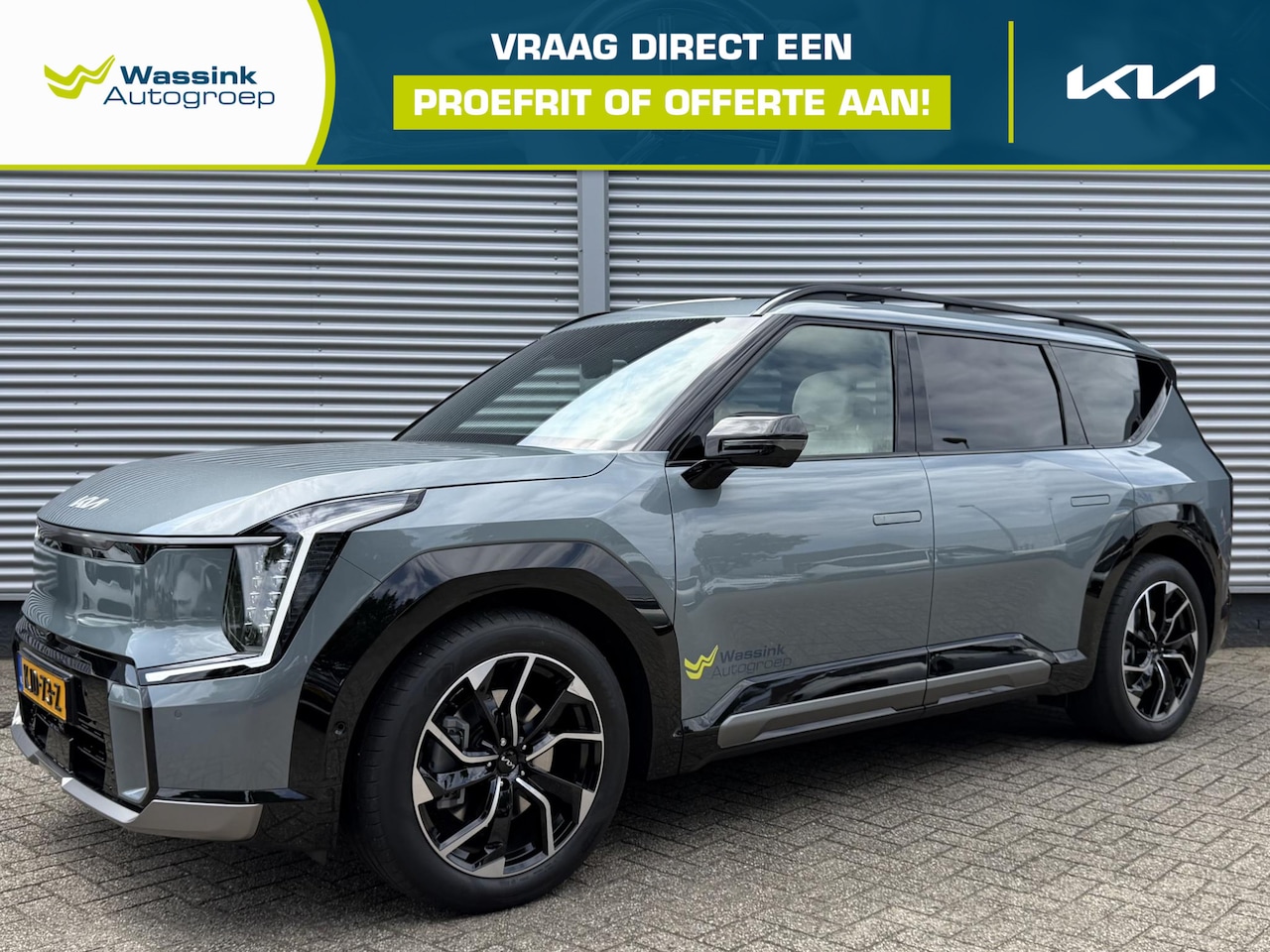 Kia EV9 - GT-Line AWD 99.8 kWh | Stoelkoeling | Stoel/Stuurwielverwarming | Memory | 360 Camera | - AutoWereld.nl