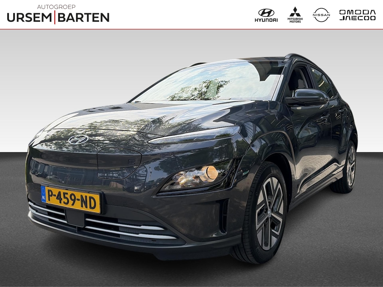 Hyundai Kona Electric - EV Comfort 64 kWh | Achteruitrijcamera | Airco (automatisch) | Anti Blokkeer Systeem - AutoWereld.nl