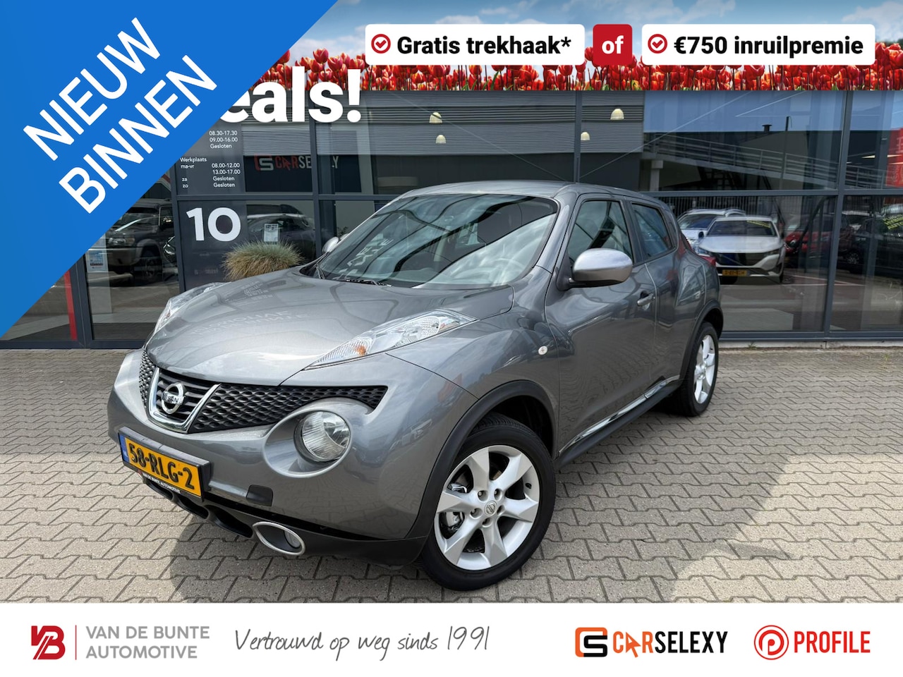 Nissan Juke - 1.6 Acenta *Trekhaak & Cruise Control* - AutoWereld.nl