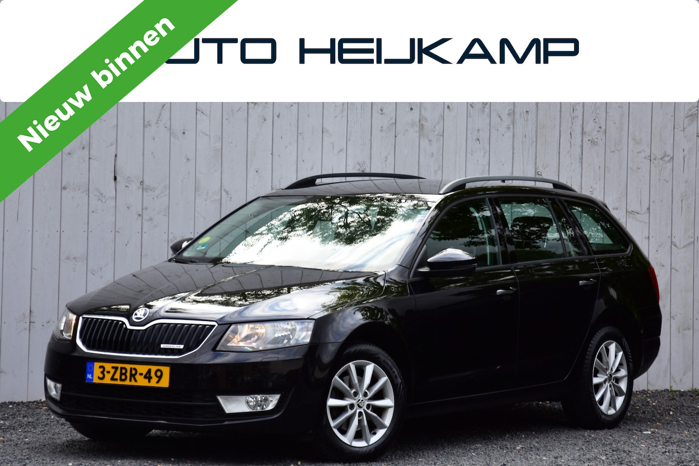 Skoda Octavia Combi - 1.6 TDI Greenline | Trekhaak | - AutoWereld.nl