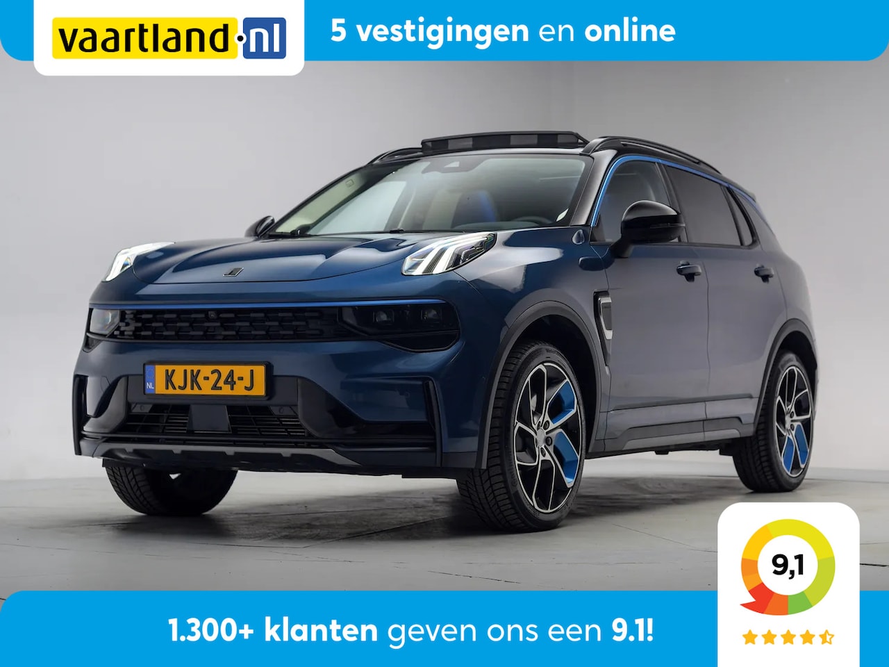 Lynk & Co 01 - 1.5 PHEV [ Panorama Navi 360°-Camera Keyless ] - AutoWereld.nl