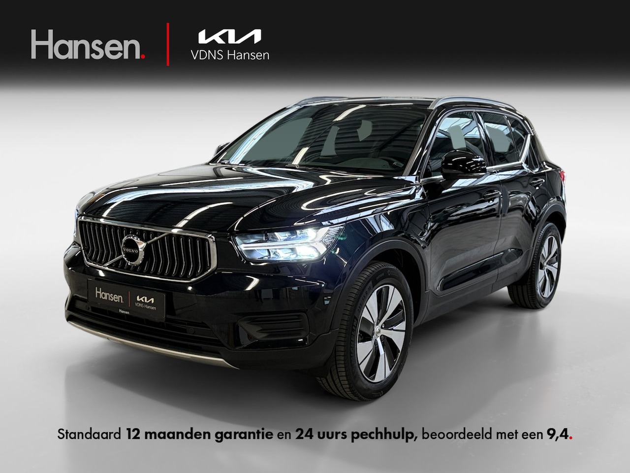 Volvo XC40 - 1.5 T4 Recharge Inscription Expression I Carplay I Camera I Elek. Achterklep - AutoWereld.nl