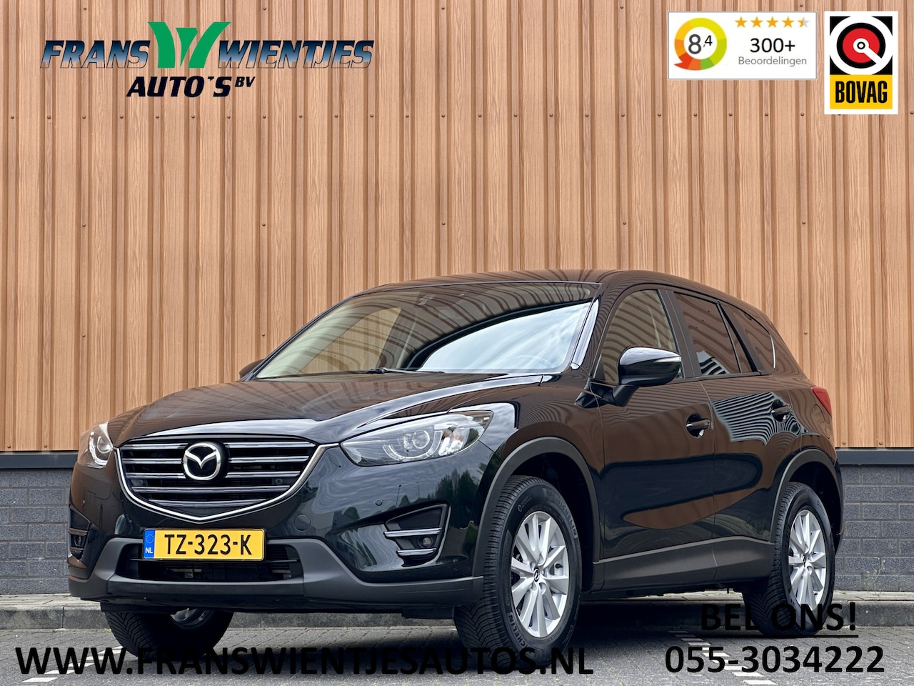 Mazda CX-5 - 2.0 SkyActiv-G 165 TS 2WD | Cruise Control | Parkeersensoren | Stoelverwarming | Dodehoek - AutoWereld.nl