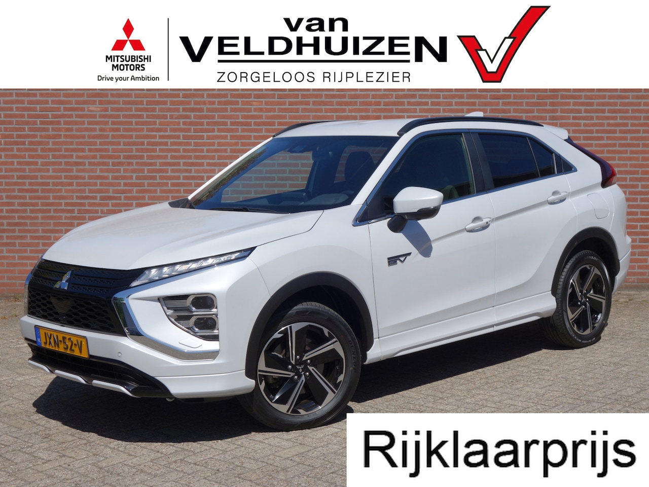 Mitsubishi Eclipse Cross - 2.4 PHEV Executive adaptieve cruise controle | 360° camera - AutoWereld.nl