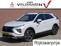 Mitsubishi Eclipse Cross - 2.4 PHEV Intense+ | trekhaak