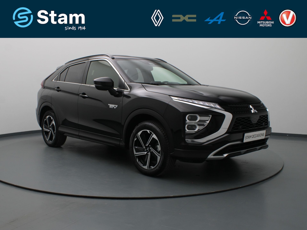 Mitsubishi Eclipse Cross - PHEV Intense+ 187pk Camera | Cruise | Parkeersens. v+a | Stoelverw. | Trekhaak - AutoWereld.nl