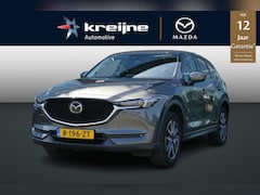 Mazda CX-5 - 2.5 SkyActiv-G 194 GT-M 4WD | Adaptief cruise control | Geheugenfunctie | Rijklaarprijs |